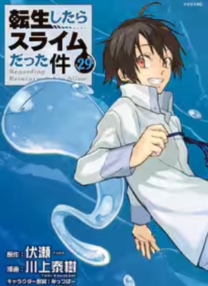 今すぐ無料で読む ・取り扱い冊数がマンガを中心に80万冊を超える、国内最大級の電子書籍販売サービスです。 ・常時2,800冊を超える、無料のマンガをお楽しみいただけます。 ・セールをはじめとした多彩なキャンペーン、全巻読み放題等の独自施策を実施しています。 ・お支払いにPayPayをご利用いただけます。 ・ソフトバンク・ワイモバイルスマホユーザー、LYPプレミアム会員は、さらにお得にご購入いただけます。 <div class="linkcard"><div class="lkc-internal-wrap"><div class="lkc-unlink"><div class="lkc-card"><div class="lkc-info"><img class="lkc-favicon" src="https://www.google.com/s2/favicons?domain=zigzag77.biz" alt="" width="16" height="16" /><div class="lkc-domain">ジグザク77</div></div><div class="lkc-content"><div class="lkc-title">ジグザク77</div><div class="lkc-url" title="https://zigzag77.biz/crackdown-on-manga-raw-sites/""><strike>https://zigzag77.biz/crackdown-on-manga-raw-sites/&quot;</strike></div><div class="lkc-excerpt"></div></div><div class="clear">
							</div>
						</div></div></div></div> 漫画rawの代わりにキングダムを無料で読めるサイトを探している方へ 【ワンピース】無料で読める海賊版サイトでこんな間違いしていませんか？ 漫画rawの代わりに無料で漫画を安全に楽しめる後継サイト7選