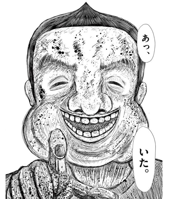 「住みにごり」ネタバレ感想！漫画rawの代わりに全巻無料の方法も紹介